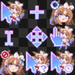 Almond Eye animated mouse cursor