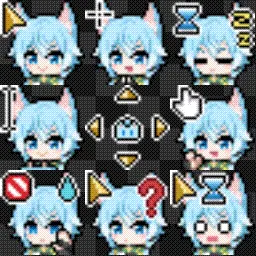 刀剑神域/诗乃(ALO) animated mouse cursor