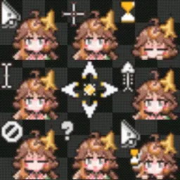Asche animated mouse cursor