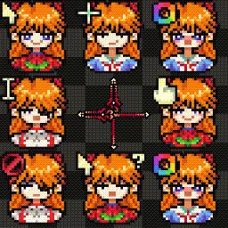Asuka Evangelion Cursor 3
