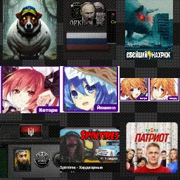 хз ваще mouse cursor