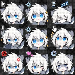 Cute Tiger Shark  Furry Cursor (Changed)