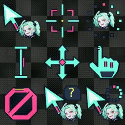 Cyberpunk 2077 Rebecca's Cursor