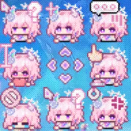 Cyrene (Honkai Star Rail) Cursor