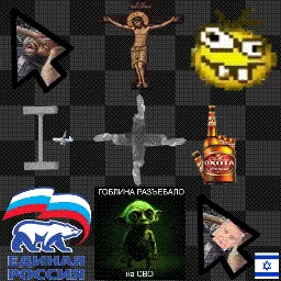 Death grips animated mouse cursor