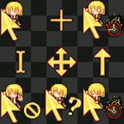 Don quixote mouse cursor