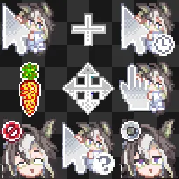 Dream Journey Uma Musume (Static) mouse cursor
