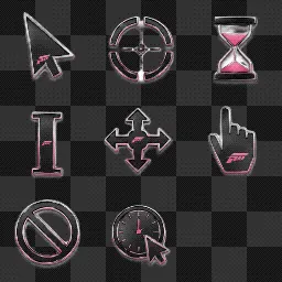 Forza Horizon FHS mouse cursor