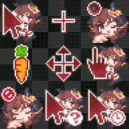 Gentildonna animated mouse cursor
