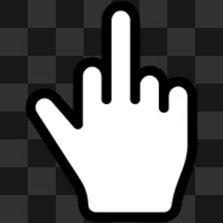 GTA 5 CURSOR