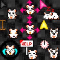 HAMTARO CURSOR