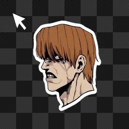 Jiu Ji Tae mouse cursor
