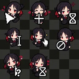 kaguya sama mouse cursor