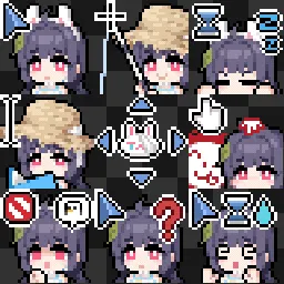 Kasumisawa Miyu animated mouse cursor