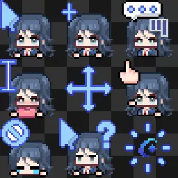 Leo/need PJSK animated mouse cursor