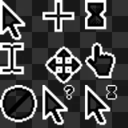 Lethal Company Cursor
