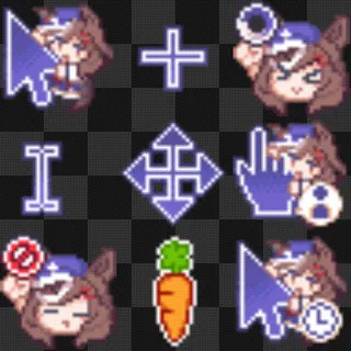 mambo (matikanetannhauser) animated mouse cursor