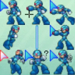 Megaman animated mouse cursor