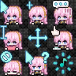 My Fav Hatsune Miku Clorful Stage character animated mouse cursor
