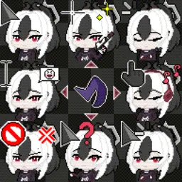 Onikata Kayoko (Blue Archive) animated mouse cursor