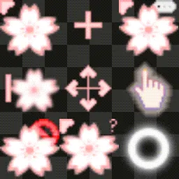 Pink Sakura Flower Set animated mouse cursor