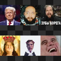 pupesek 2.0 mouse cursor