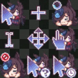 Ric Shower animated mouse cursor