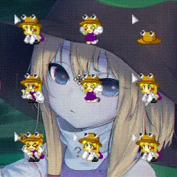 Suwako Cursor