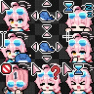 takanashi hoshino cursor