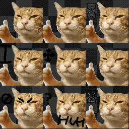 thumbs up cat animated mouse cursor
