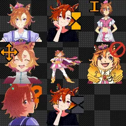 tm opera o umamusume mouse cursor