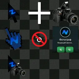 нурпулкан V0.6 mouse cursor