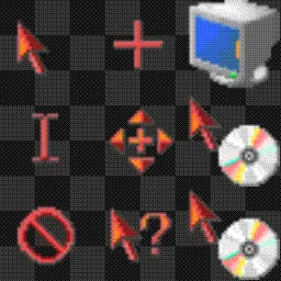 Windows 95 Plus: Inside Your Computer animated mouse cursor