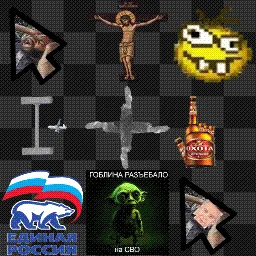wth is this BRADAR animated mouse cursor