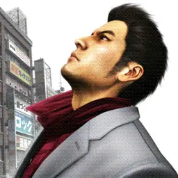 yakuza 3 mouse cursor
