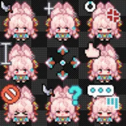 Zhao (ZZZ) animated mouse cursor