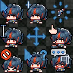 Zhu Yuan animated mouse cursor